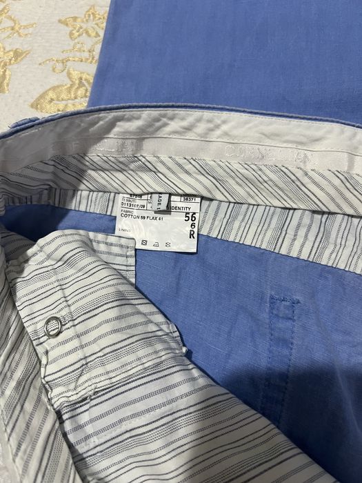 Джинсы Corneliani