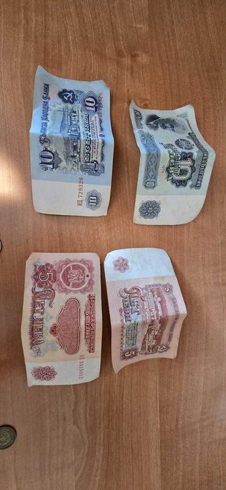 стари български пари и монети 1974