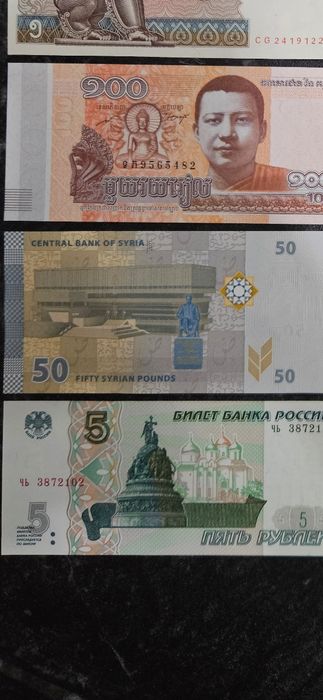 Lot Bancnote Noi, necirculate, diverse tari