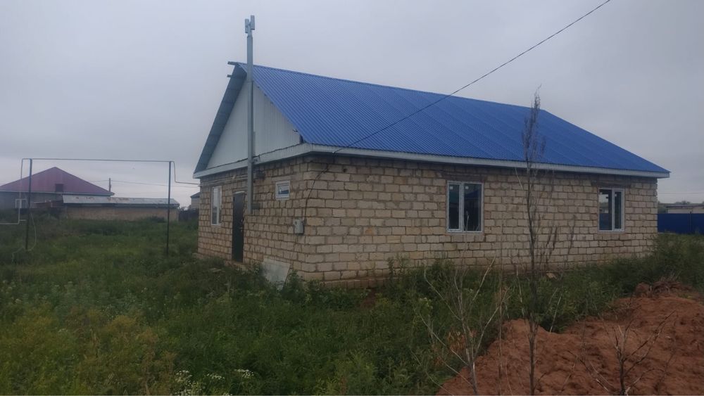 Продам дом/ үй сатылады