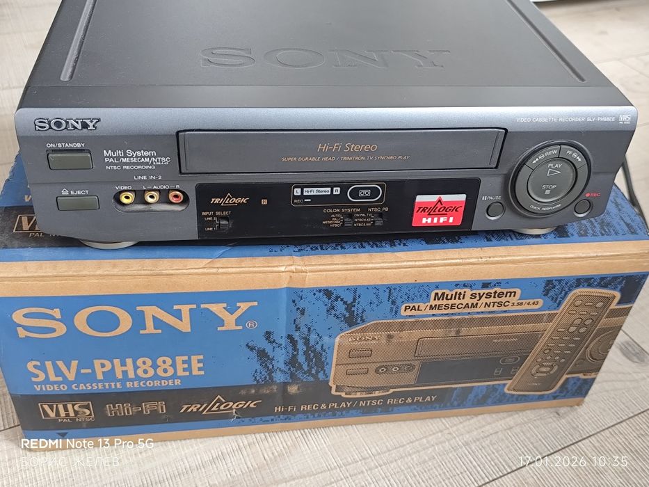 Чисто ново видео VHS