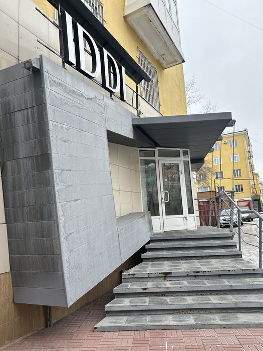 Продам действующий магазин одежды