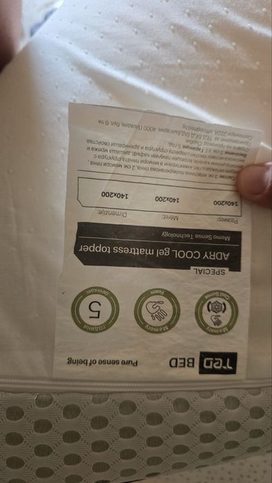 Матрак Тед бед 140/200см.