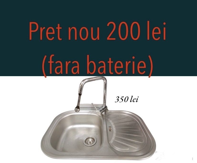 Chiuveta fara baterie