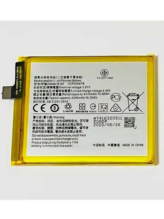 b-n2 аккумулятор vivo