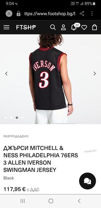 Mitchell & Ness Philadelphia NBA Allen Iverson #3  Mens  M НОВО