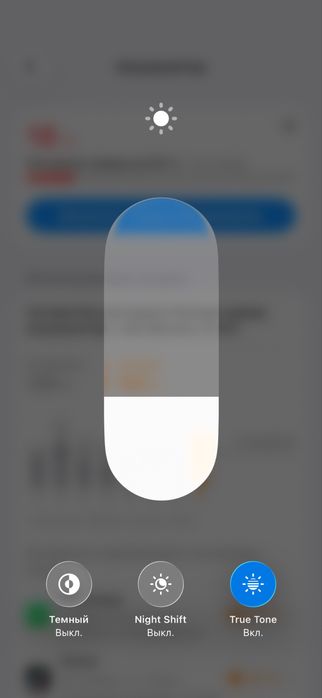 Iphone 15 pro 256gb