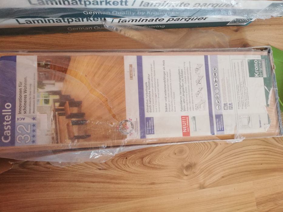 Продаётся Ламинат