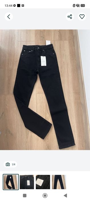 Дамски дънки Zara