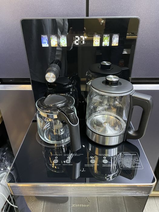 Ziffler kuller choynakli