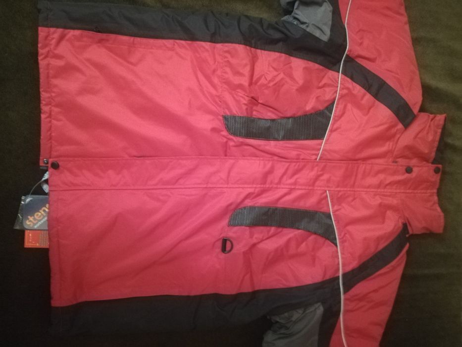 Ново мъжко яке 2XL