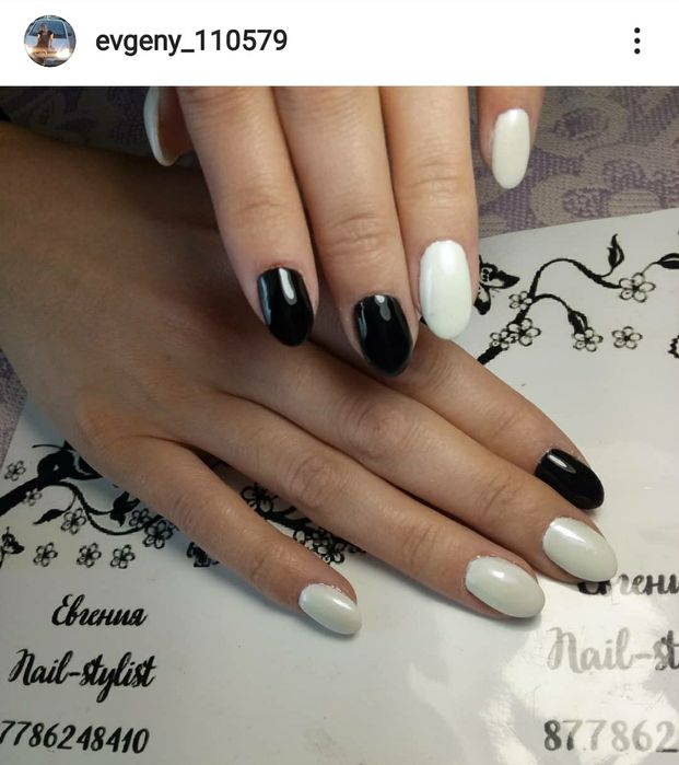 Выезд:Маникюр, педикюр .