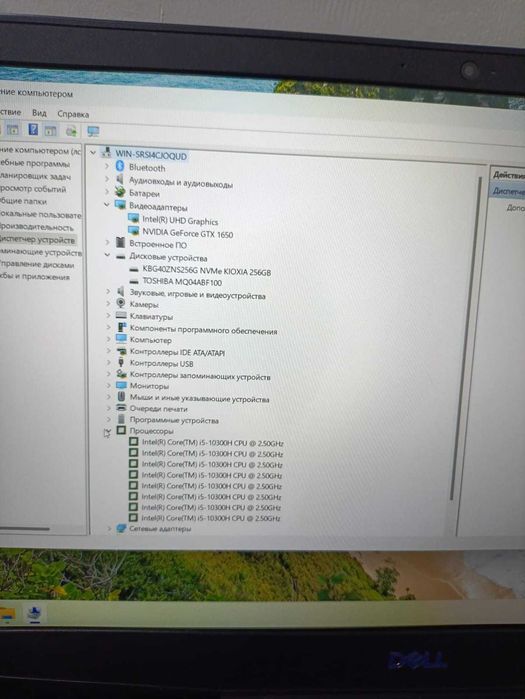 ноутбук  Dell  G3