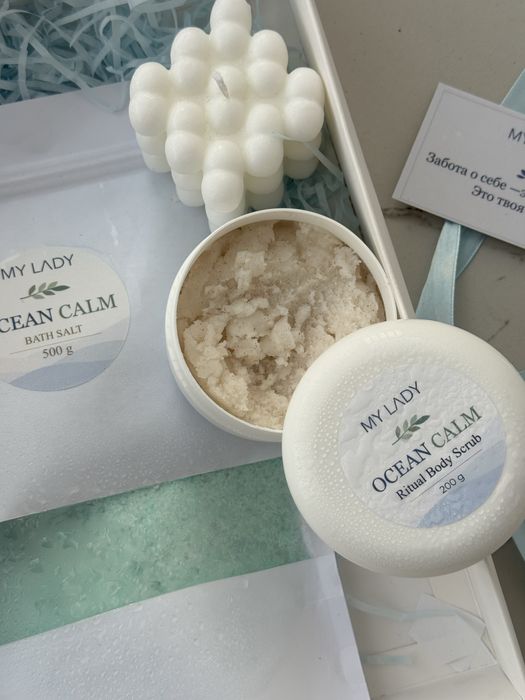 Праздничные наборы соли