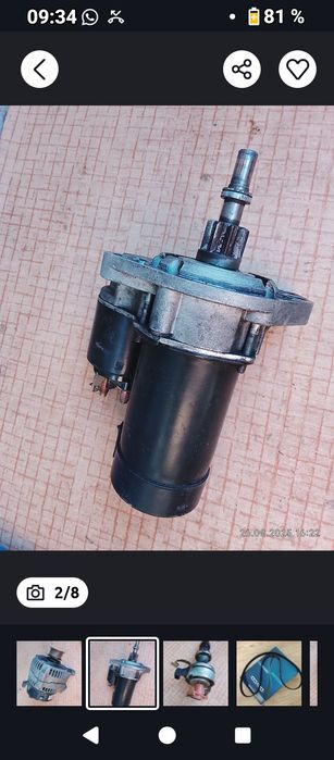 Рейлинги и поперечные