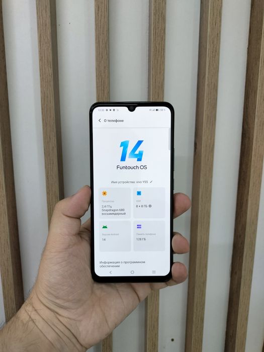 Продам Vivo Y55 128/8gb