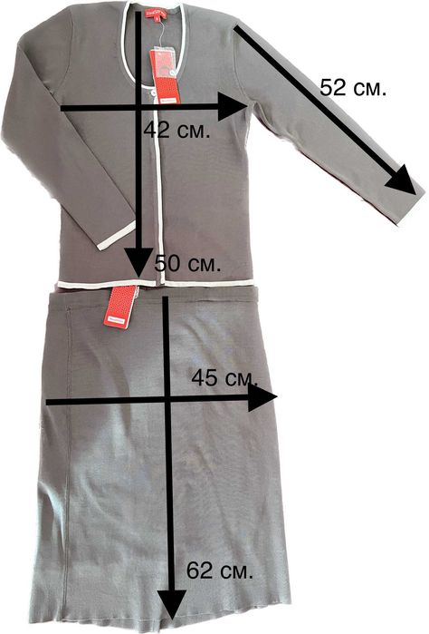 Нов елегантен трикотажен костюм Woolstreet.