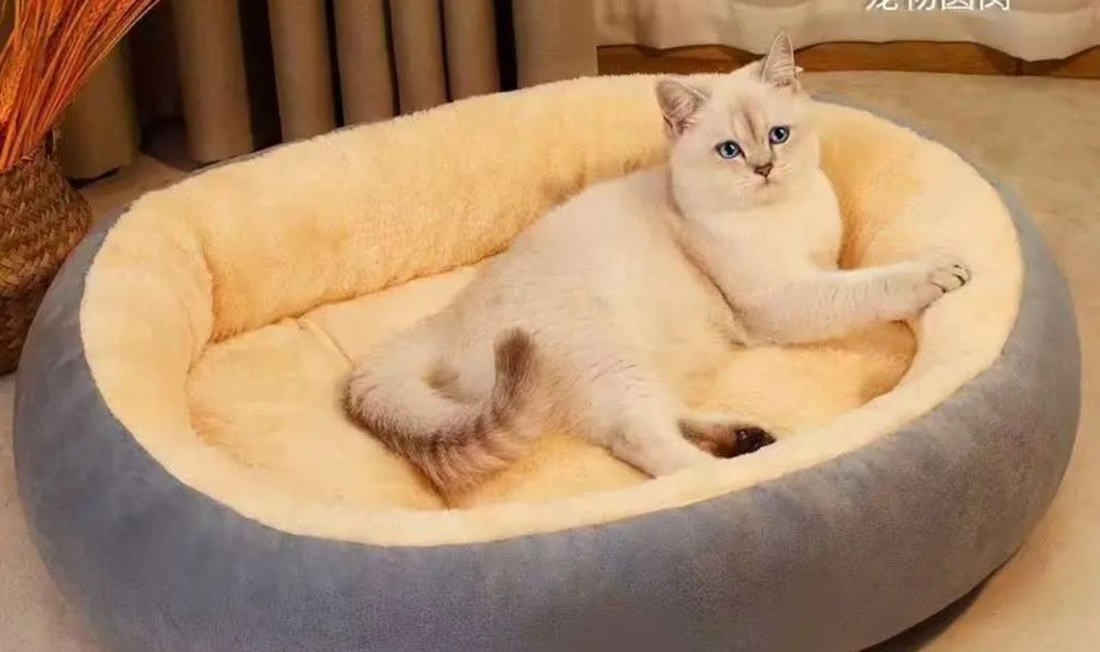 Лежанка для кошек и собак