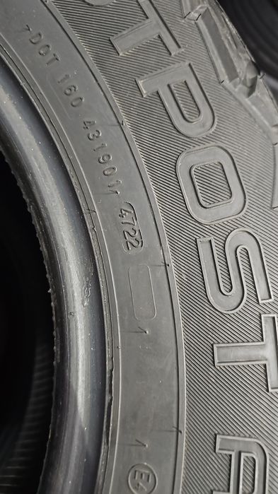 Шины 265/65/17 , состояние новых