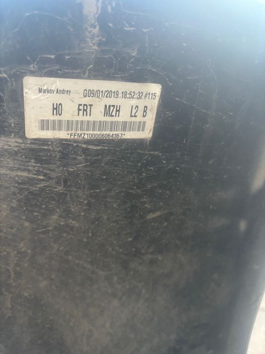 Бампер kia rio 2019