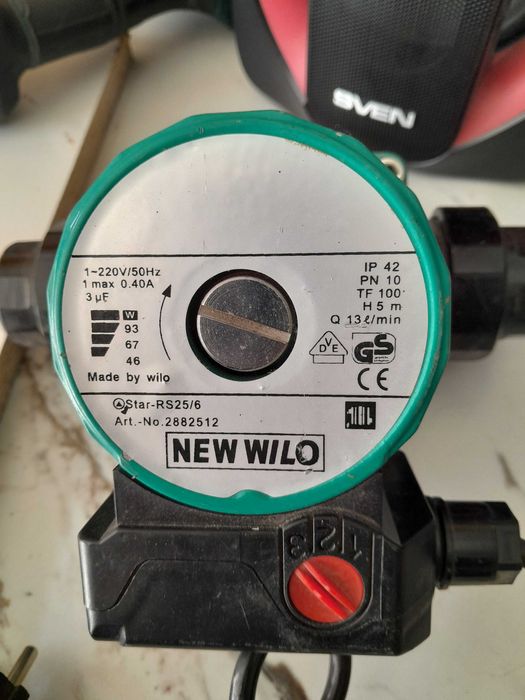 продам насос воды вило.