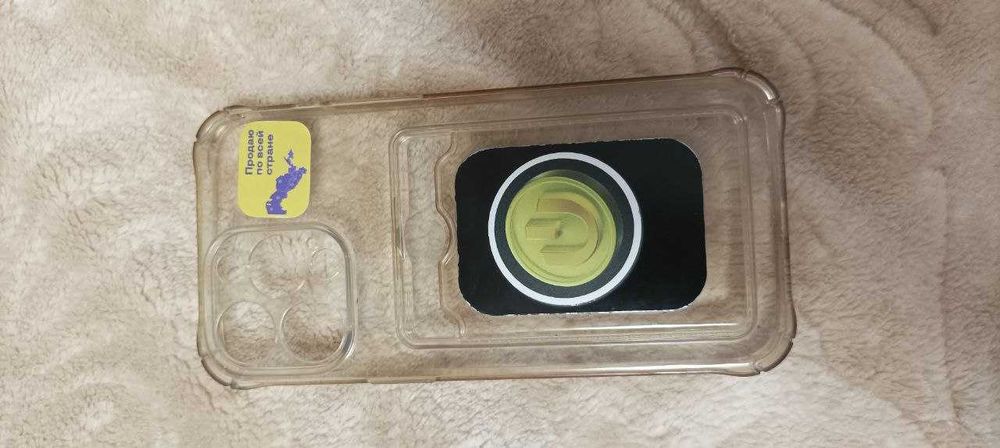 iPhone 15 pro max 256г с гарантией