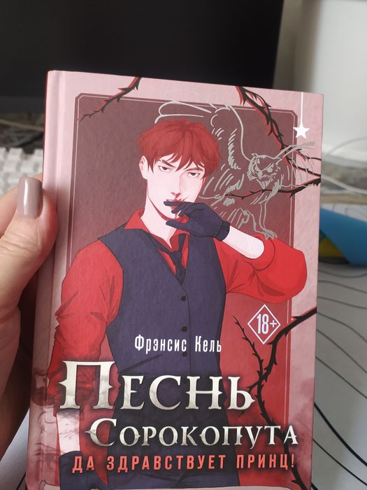 Продам ,книги ,,
