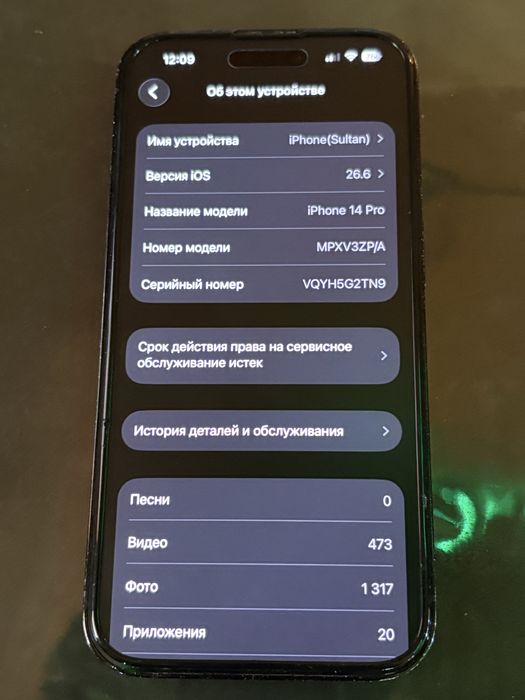 Iphone 14pro 128gb 78%