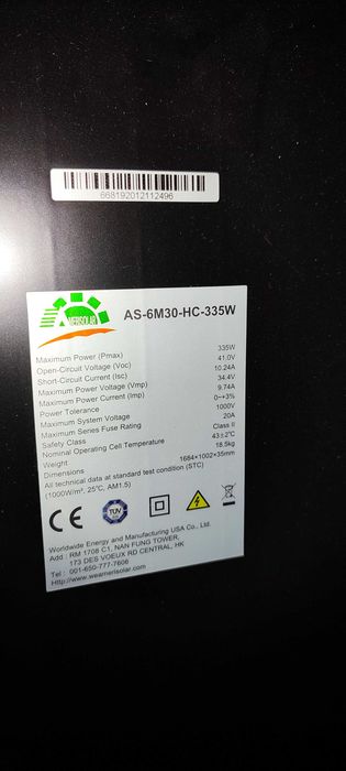 Продавам нови (неупотребявани) соларни панели + хибриден инвертор + тягови акумулатори от неосъществен проект