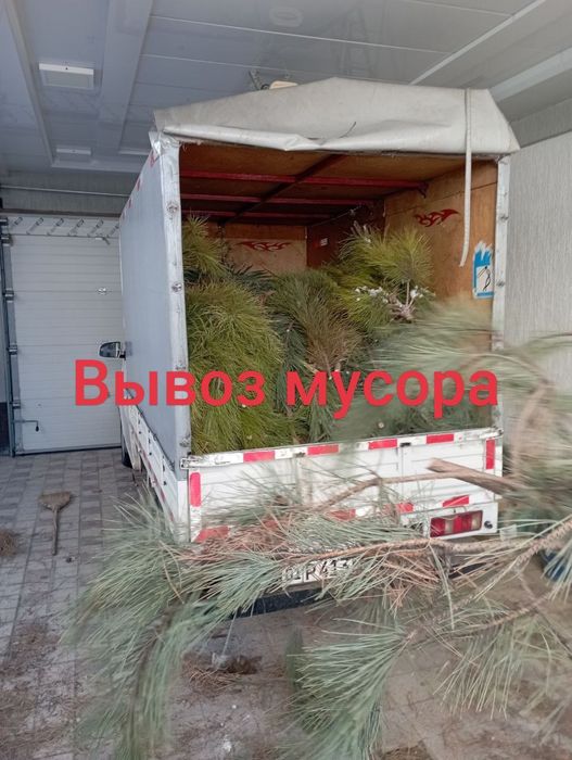 Богбон. Хизмати. Малакали