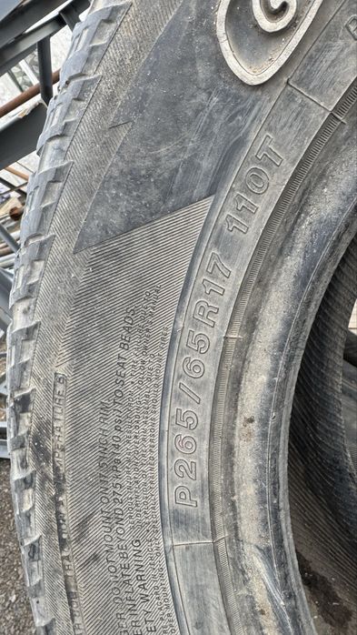 Продам шины 265/65/17