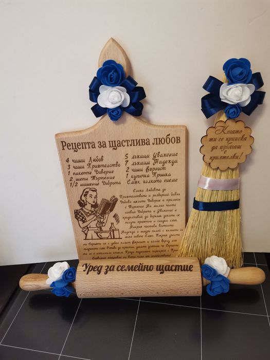 Комплекти за моминско парти, подарък за булка