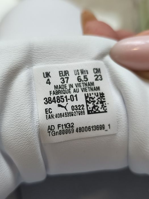Маратонки Nike...