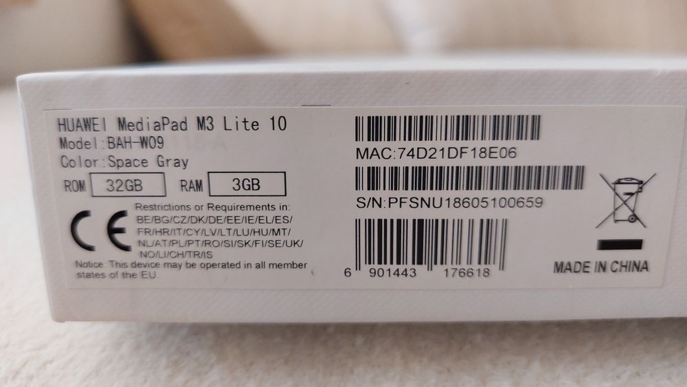 Таблет Huawei MediaPad M3 Lite