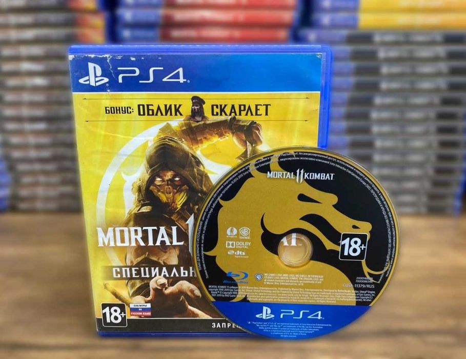 Mortal Kombat 11 PS4/PS5 Мортал Комбат Пс4 На Двоих/ Много Игр
