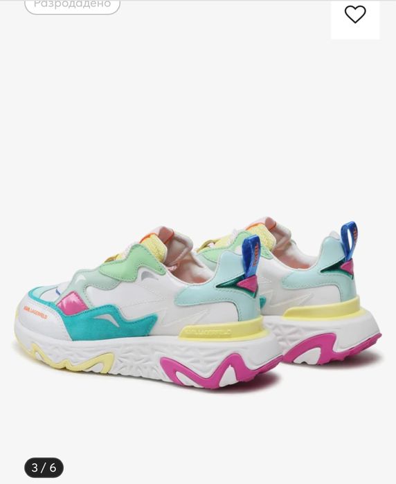 Karl Lagerfeld обувки