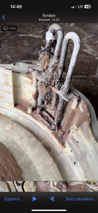 Kir yuvish mashinasini tamirlash (Buxoro)