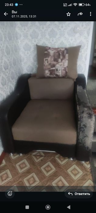 Перетяжка подлокотников