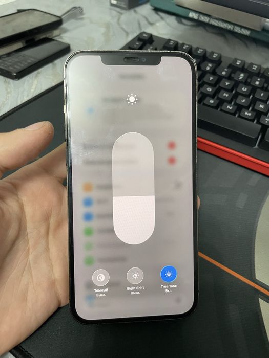 Iphone 12Pro Max