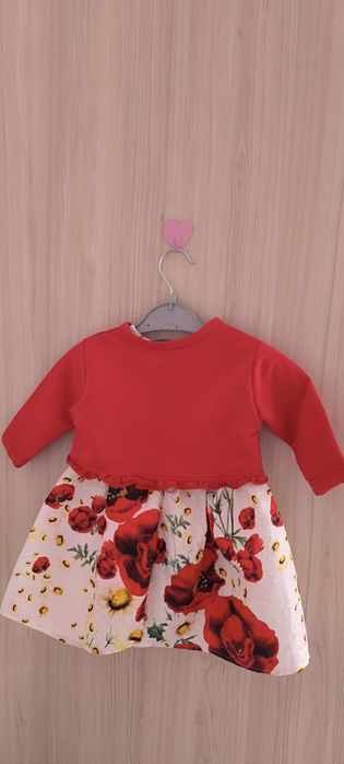 Свежа рокличка 9-12