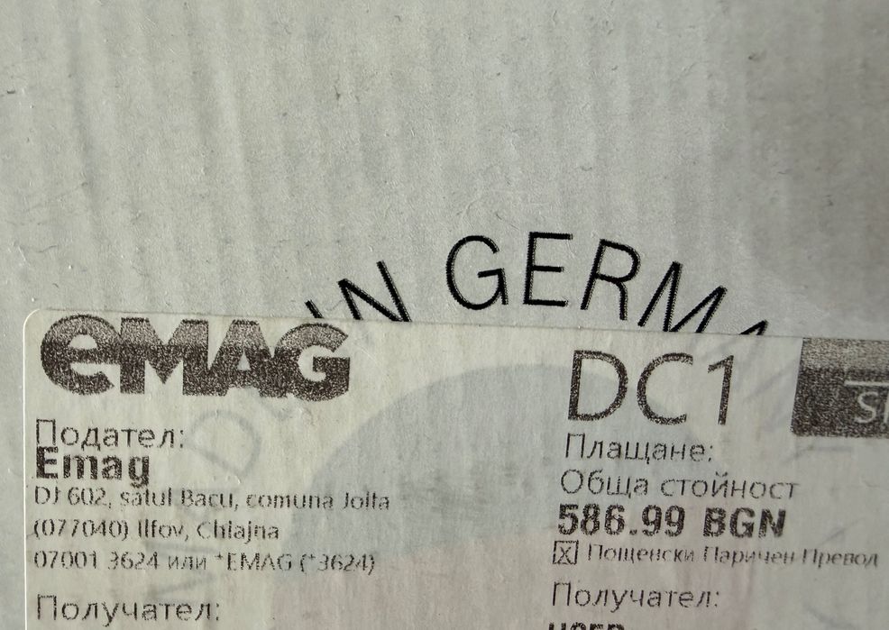 Прахосмукачка bosch unlimited 7, безкабелна, черна