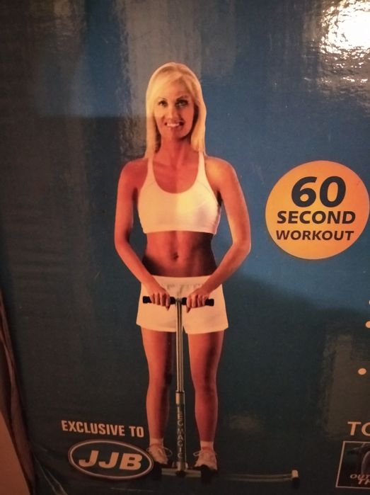 Тренажёр LEG MAGIC