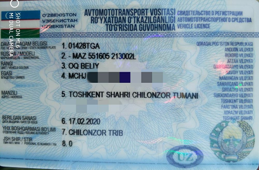 Продаётся самосвал МАЗ 551605