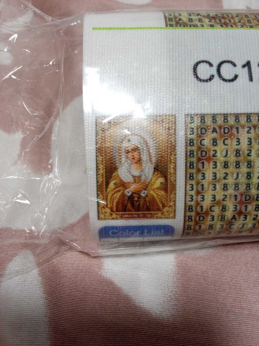 Диамантени гоблени -комплекти за изработка