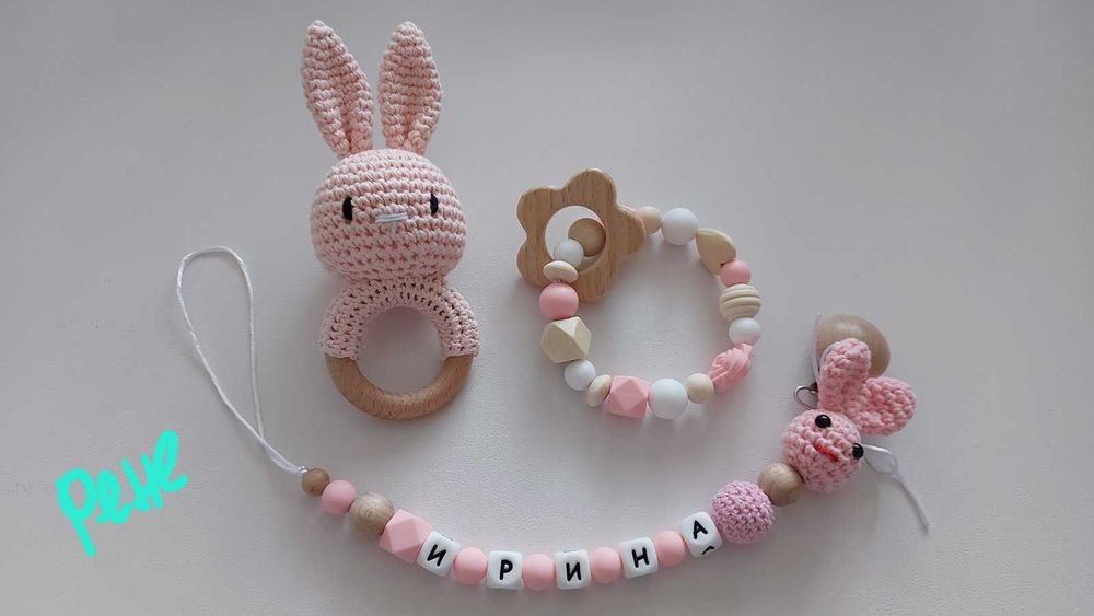 Персонализиран клипс за биберони, гердан за кърмене, гривна дъвкалка