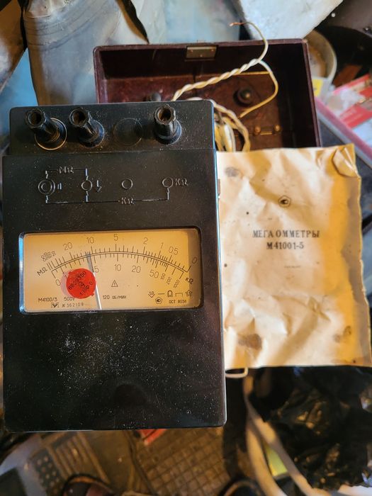 Продам мегаомметр