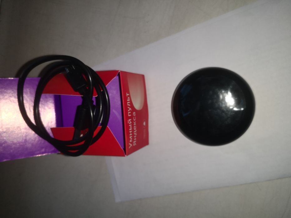 Пульт ДУ Яндекс YNDX новая