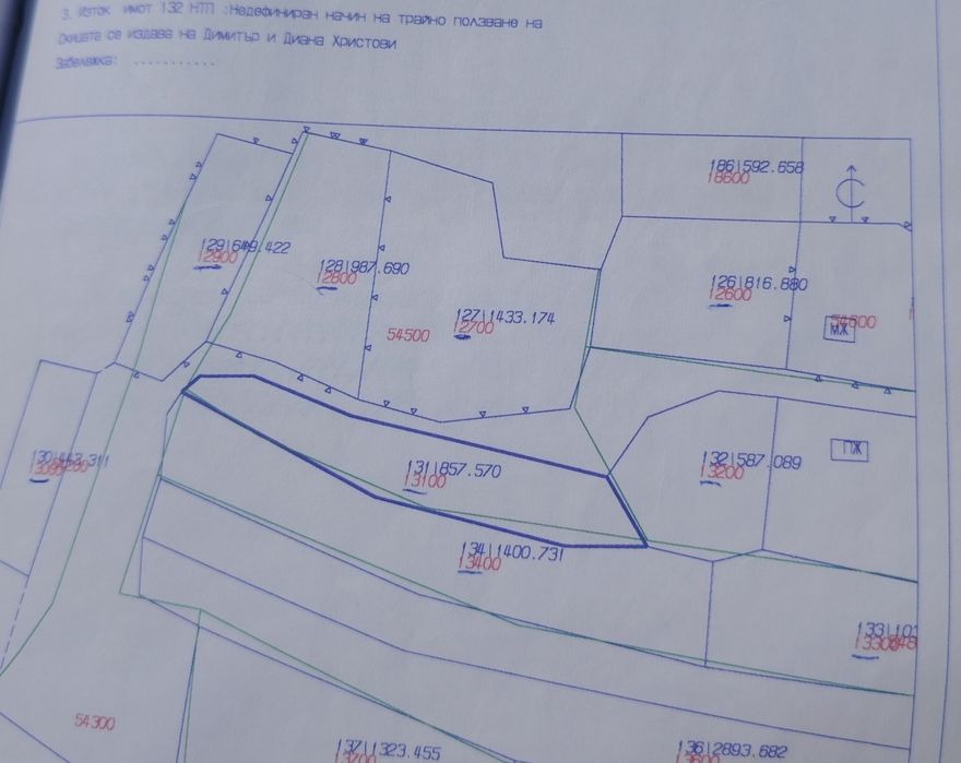 Парцел в м-т Чатал чешма,с. Константиново 16000€