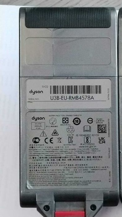 Baterie Dyson 3600mAh