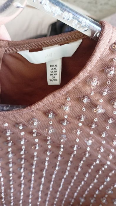 Рокля H&M нова ,